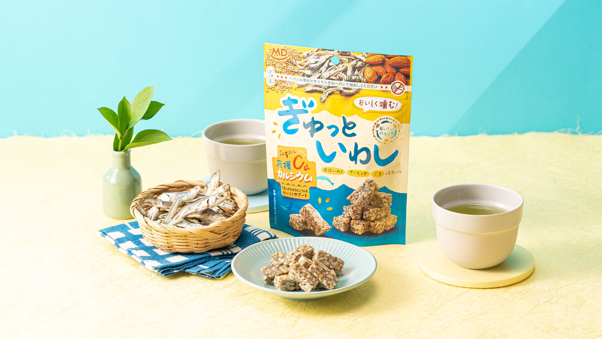 とけないまんまるアイスを作っちゃおう!本物そっくりに作れる知育菓子(R)「ポッピンクッキン たのしいアイスやさん」が3月3日から新発売