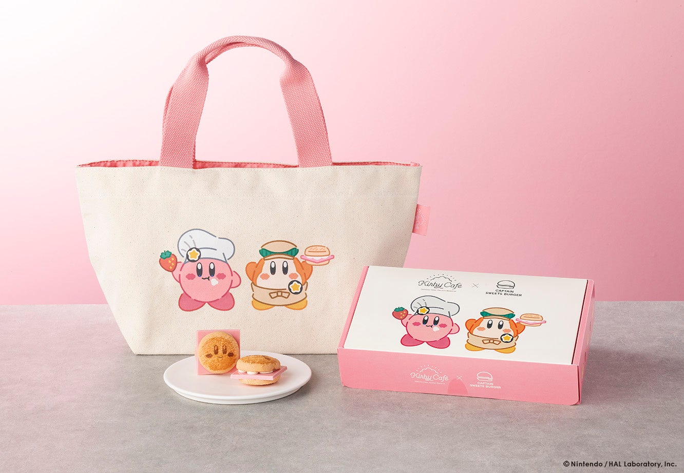 【催事出店】東京で大人気のブランド「COCORIS(ココリス)」がジェイアール名古屋タカシマヤに2月26日(水)より期間限定出店！