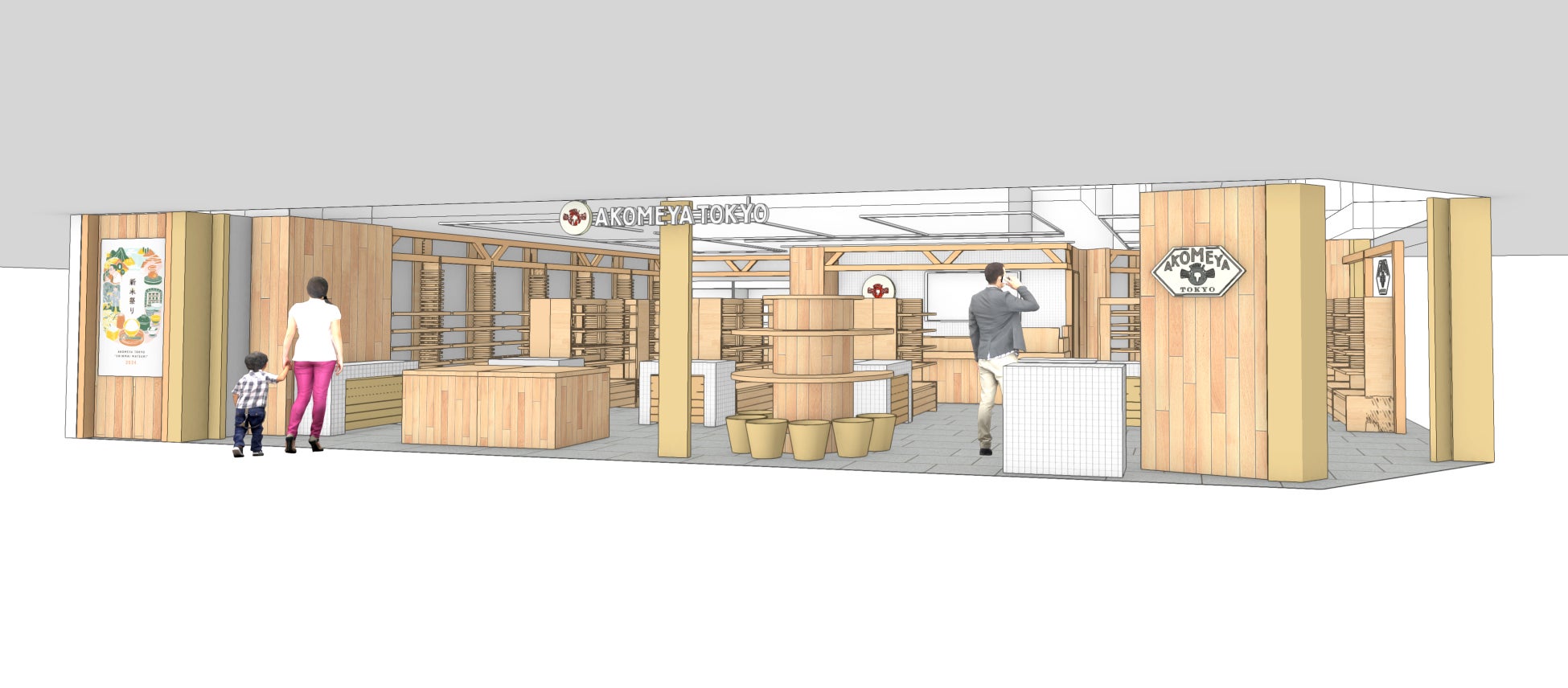 もっちり食感×高タンパクなパン「YOUR BREAD」、公式サイトで定期販売開始。初回41%OFF。