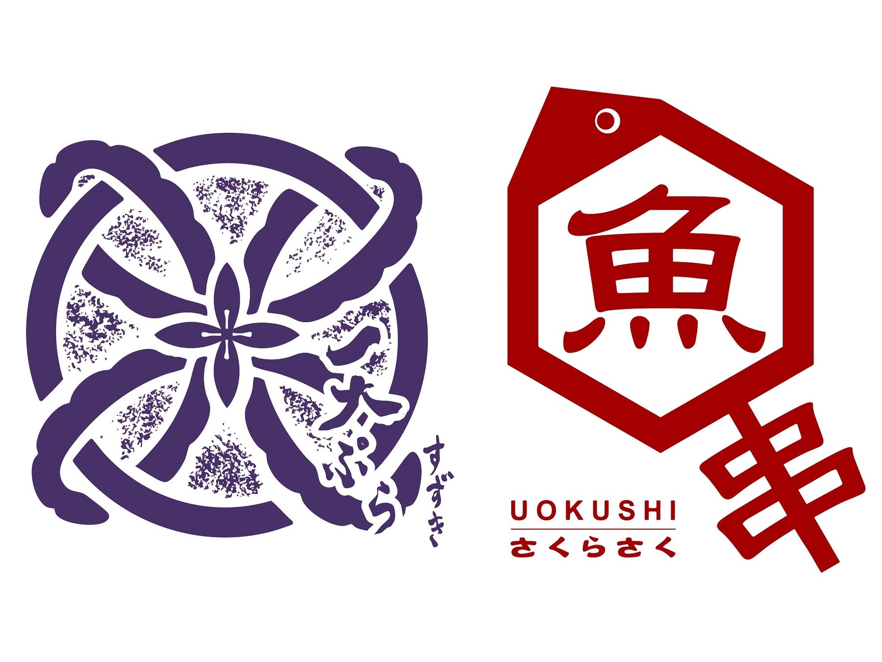 【KFCから韓国風の辛口チキンが新登場】コチュジャン×韓国海苔の風味がやみつきに！　寒い日にぴったりな「韓旨ホットチキン」　2月26日(水)から数量限定で発売