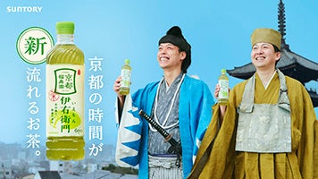 「森永はぐくみサプリ ママのビフィズス菌」3月4日（火）より全国にて新発売