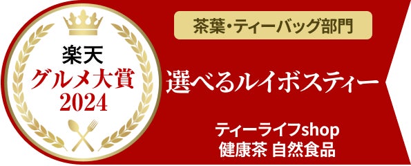 【初コラボ】「ねこねこ」×「ベルメゾン」！人気商品「ねこねこ食パン」がハンカチに！「ねこねこ」の可愛らしさが詰まったコラボ商品が新登場。