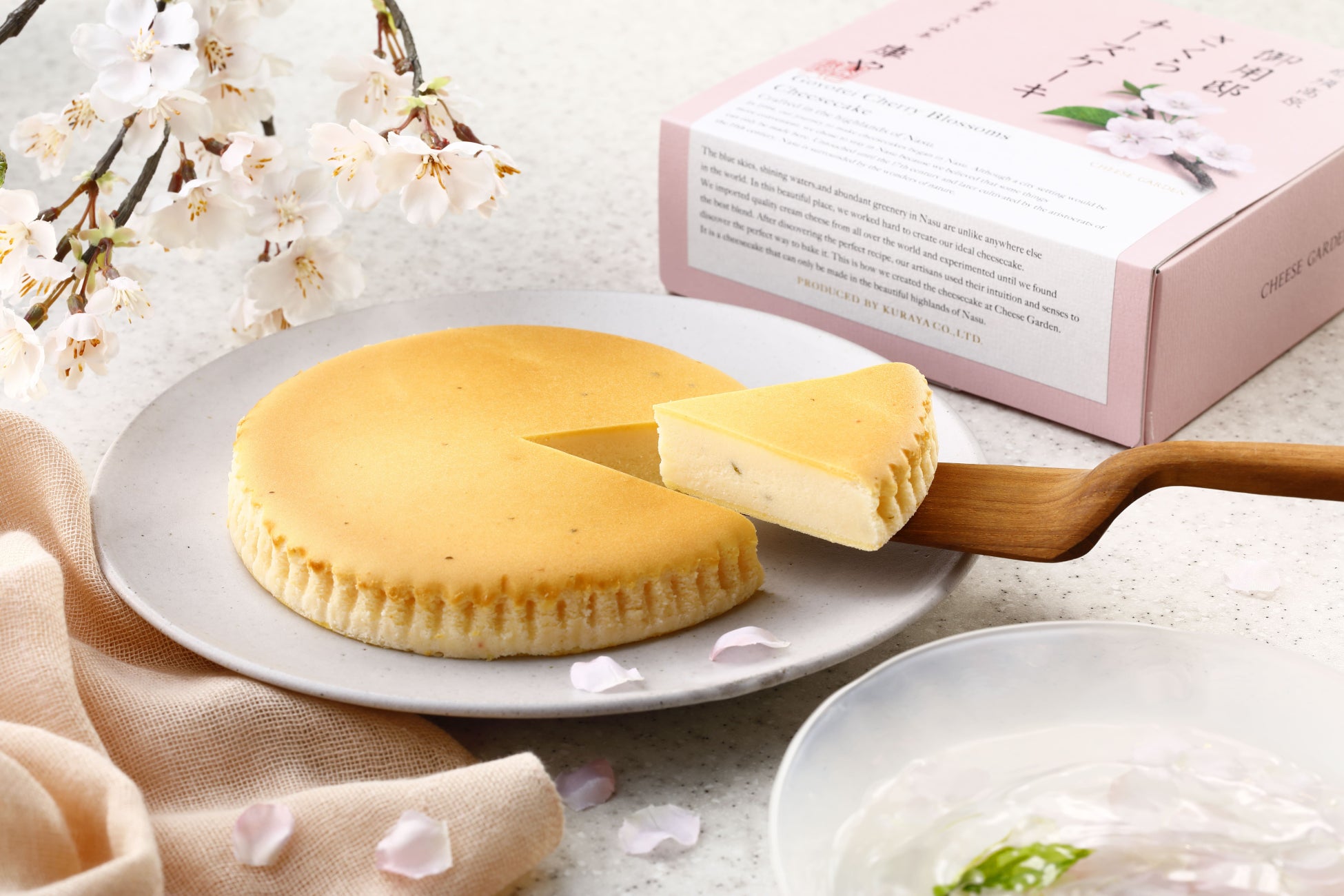 【楽天グルメ大賞2024受賞！】「選べるルイボスティー」が、茶葉・ティーバッグ部門の大賞に選ばれました