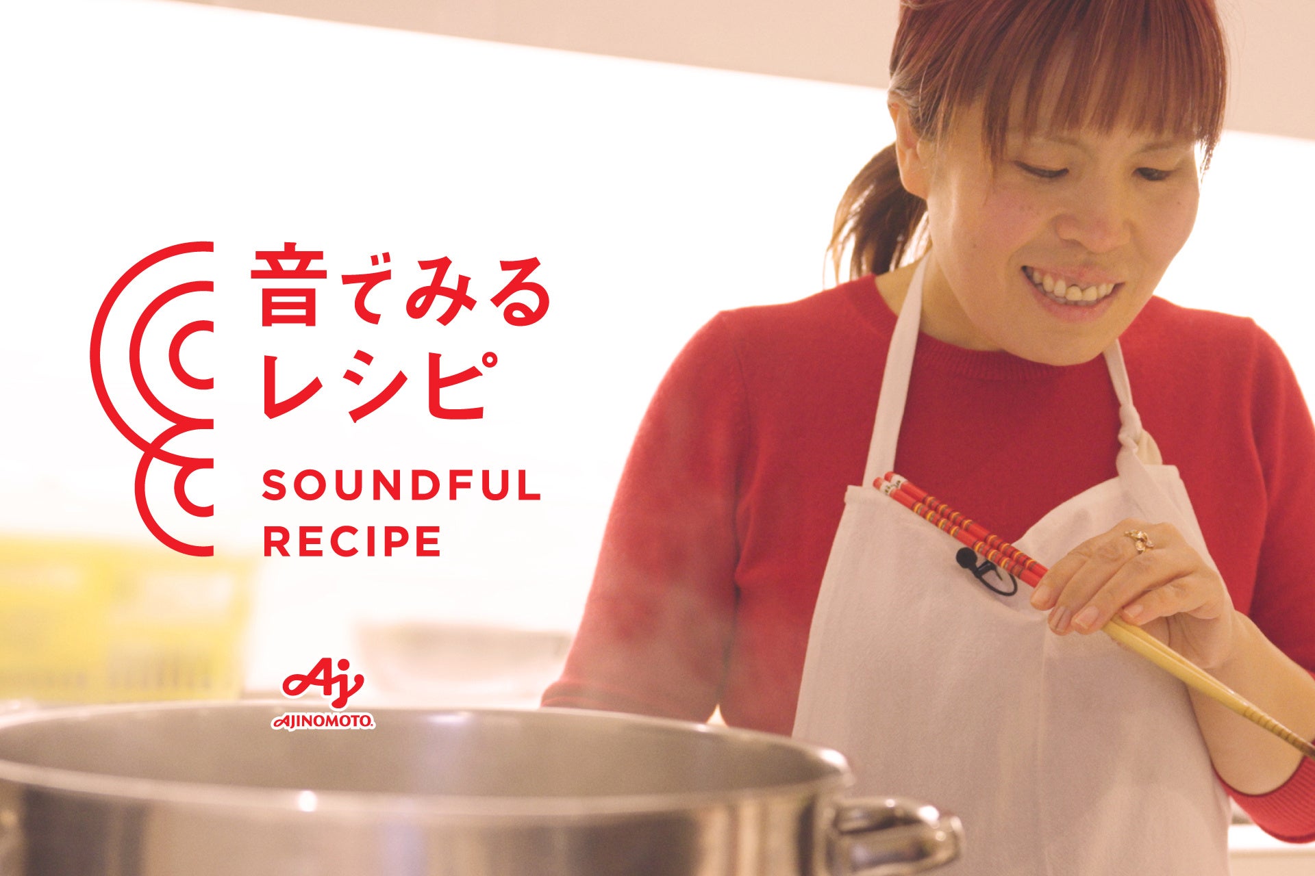 【チーズガーデン】上品な風味の桜とミルキーなチーズが織りなす奥ゆかしい味わい、春の風物詩『御用邸さくらチーズケーキ』今年も登場