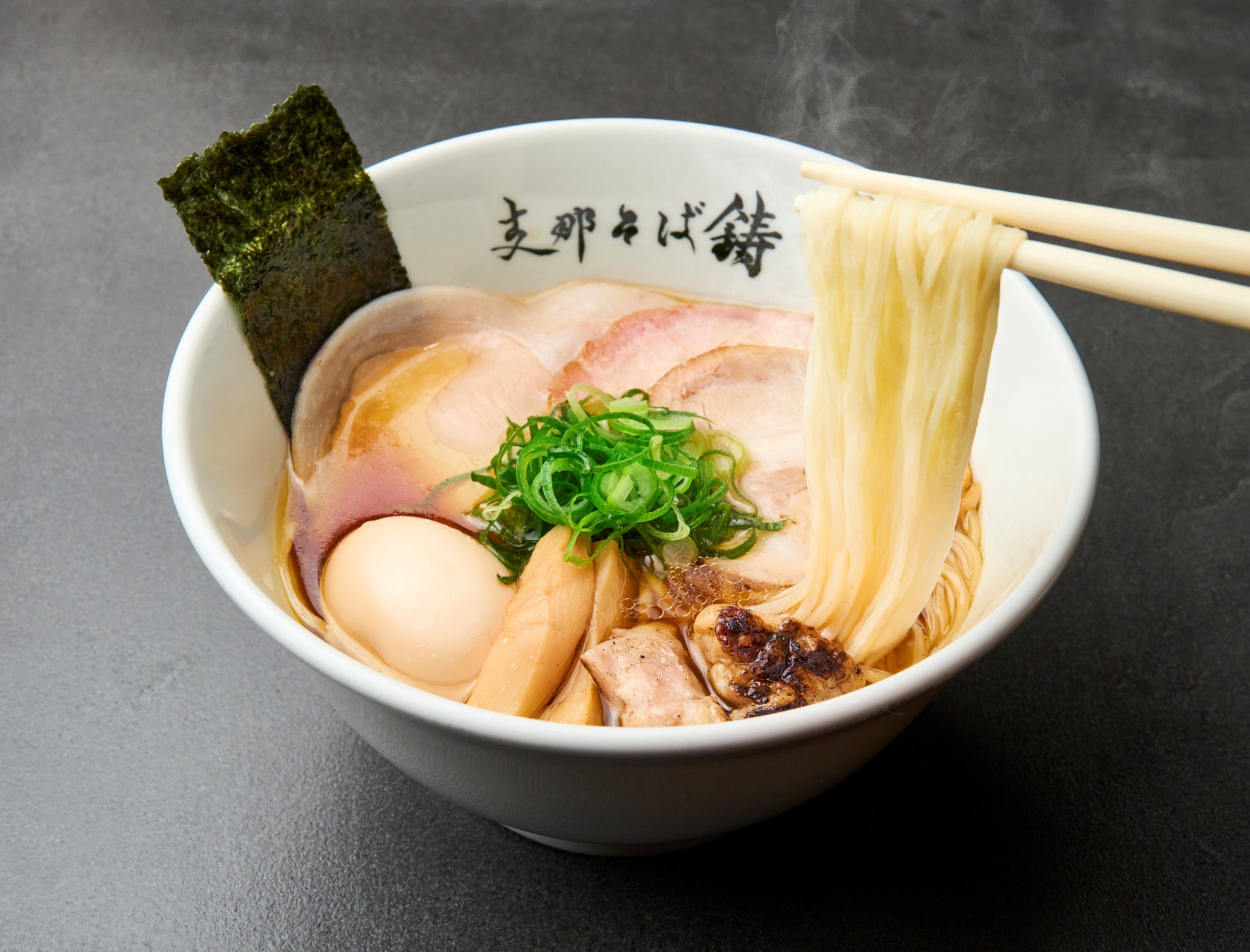 さわやかな香りで季節を感じるフルーティーな大福！『4コ入 レモン大福（レモンあん）』　2月24日(月)より季節限定発売！