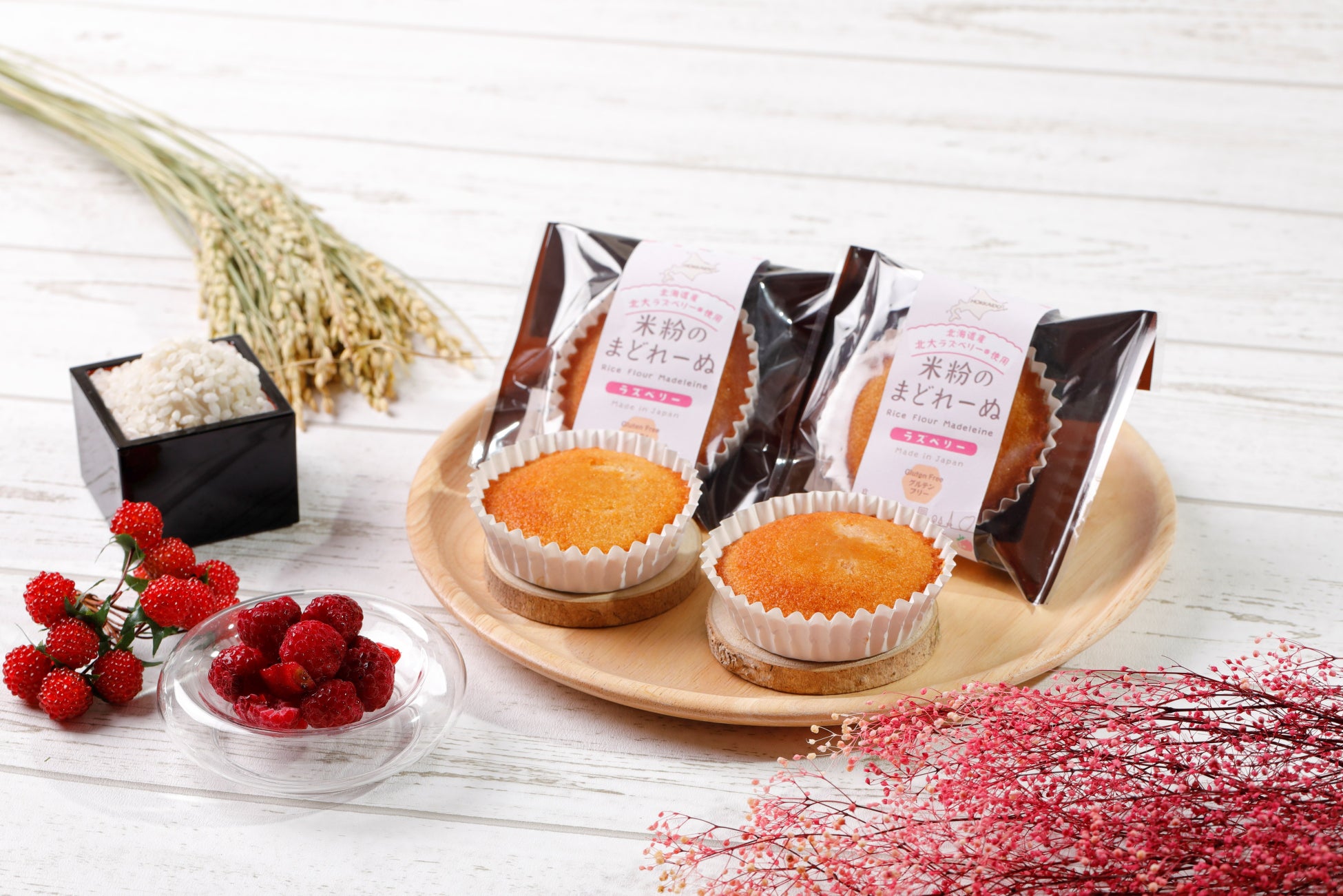 春に向けてローソンストア100でおとくにハピろー！ ローソンストア100「おとくにハピろー」（『とくハピ』）を2月26日(水)より開催！