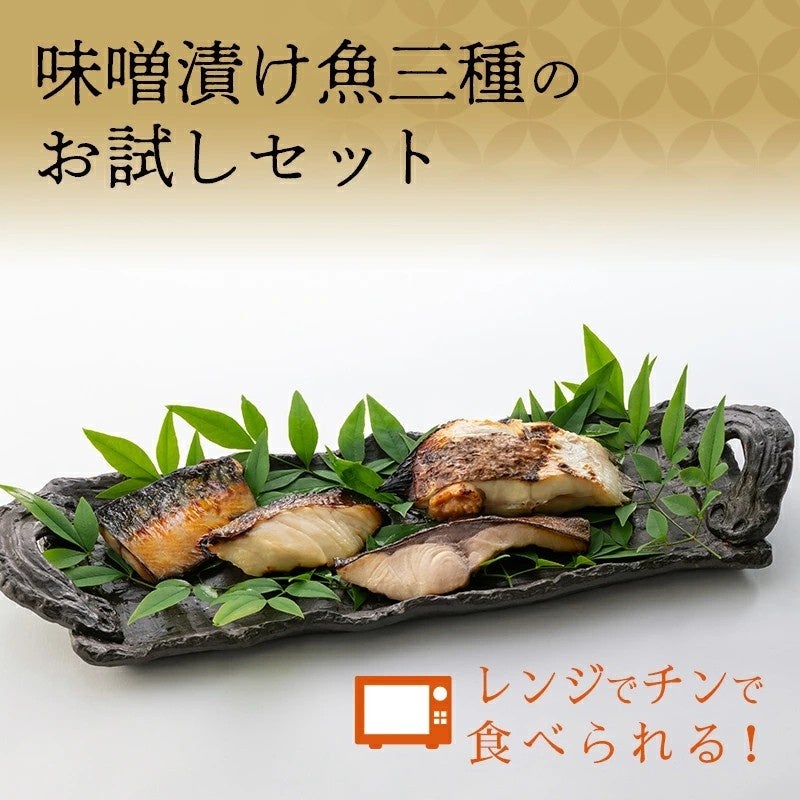 【TGI フライデーズ】Z世代必見！特別な日を楽しむ新パーティーコース「フレッシュパーティーコース」登場！早期予約で10%OFFキャンペーンも開催