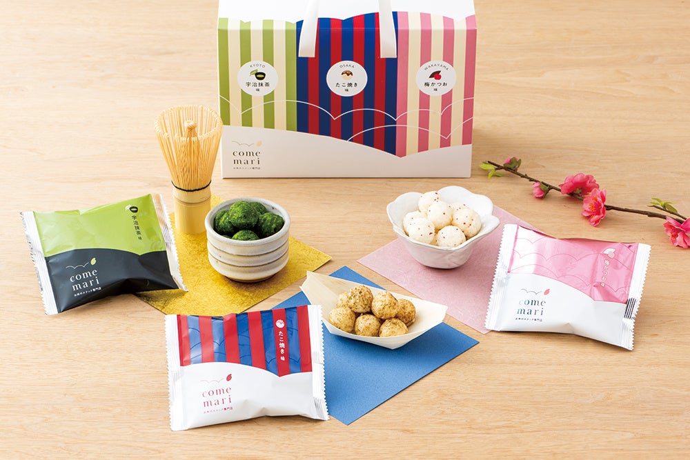 日本初！台湾の高級魚「台湾龍虎ハタ」を輸入し、西鉄グループの各施設で提供します〈台湾 行政機関 農業部とのコラボレーション〉