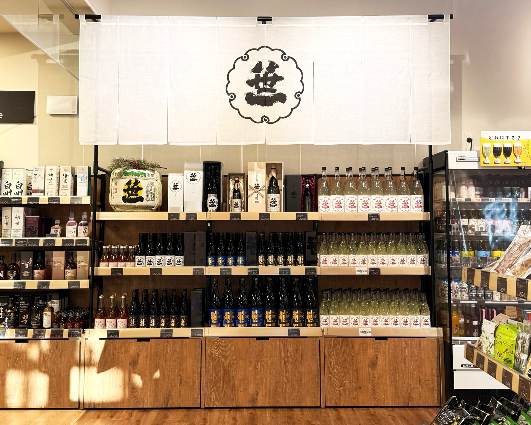 【新登場‼65歳以上はお得に食べ放題‼】和洋中バラエティー豊かな食べ放題『ブッフェ フォールームス あべのキューズモール』にて『シニア』にお得なプランが登場！更に一部コース値下げでお得に食べ放題！