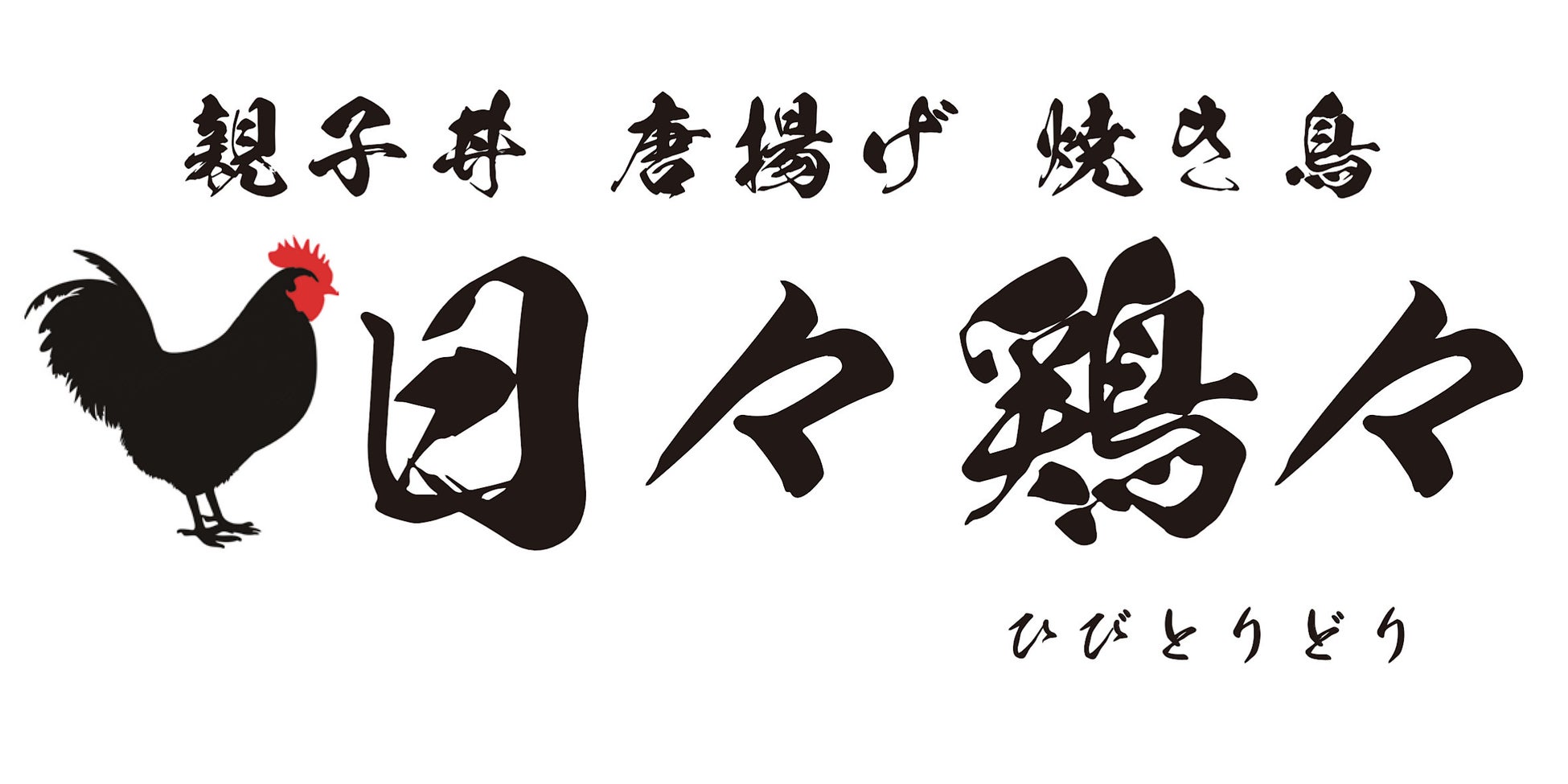 【体力に自信がない人におすすめの仕事ランキング】経験者268人アンケート調査