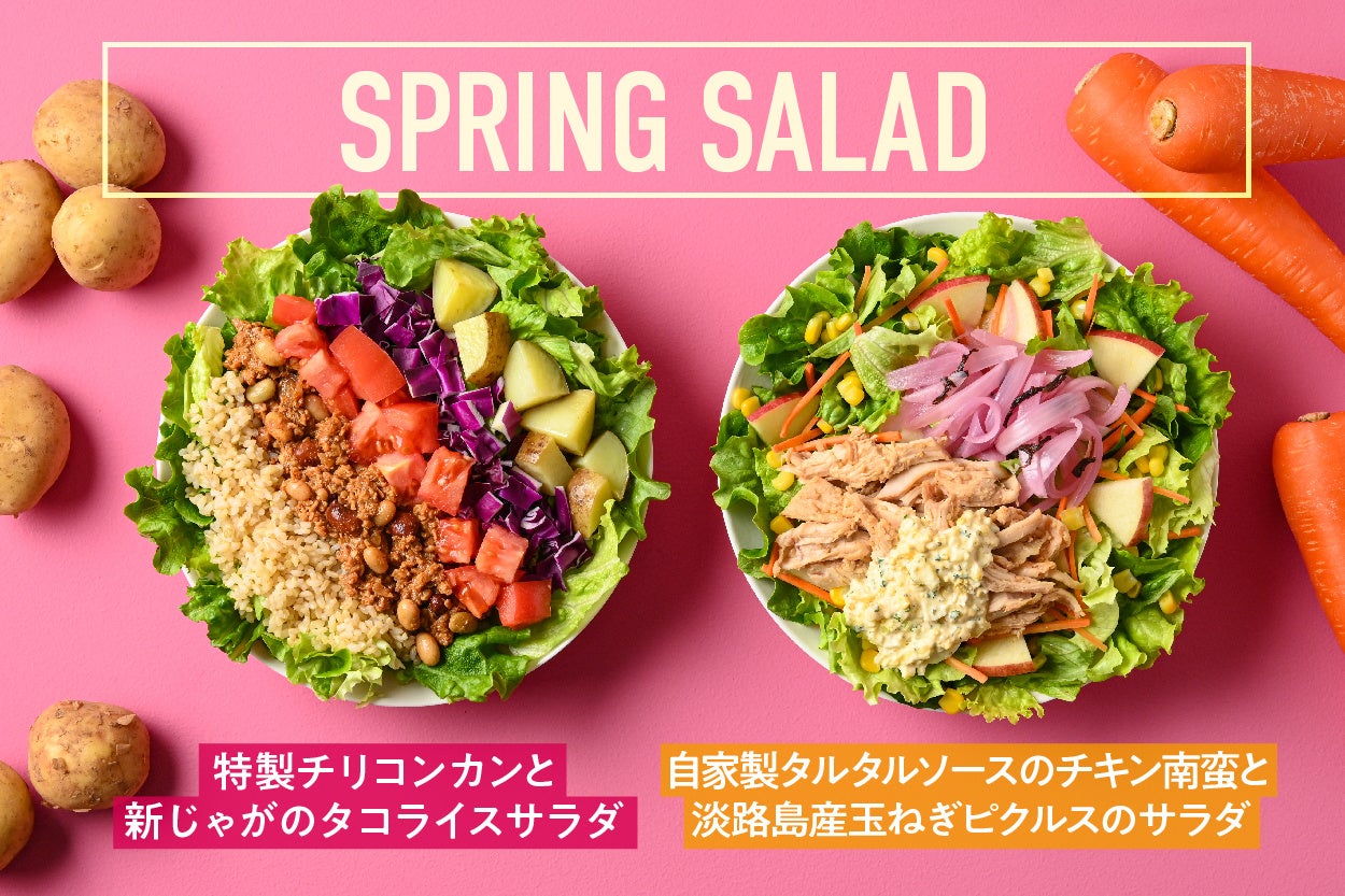 ドミノ・ピザ、片手で気軽に楽しめる新感覚のスクエアピザ「チーズとろけるワンハンドミノ」新発売