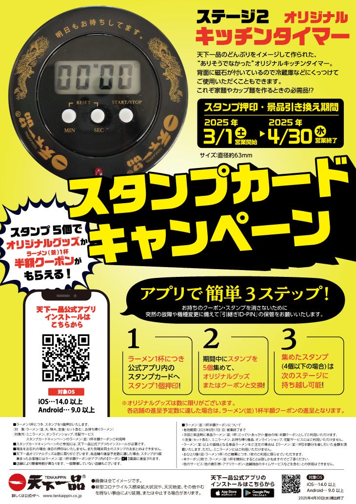 【愛知県美浜町】お家が牡蠣小屋に大変身！？ガンガン焼きのお持ち帰り始めました。