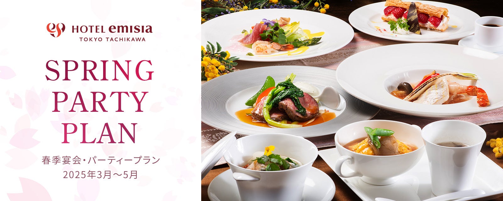 とろけるクレープのMOMI&TOY’S は、さくらあんといちごを合わせた春を感じる３種類のクレープを３月１日（土）から期間限定で販売します！