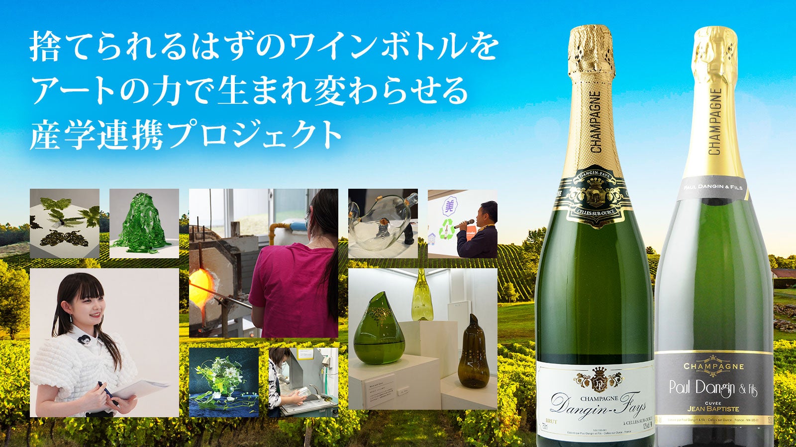 “マルサン豆乳の日”1周年を記念したポップアップイベント「03月12日はマルサン豆乳の日 ありがとうにゅう感謝祭」 3月7日（金）～3月9日（日）虎ノ門ヒルズで開催！