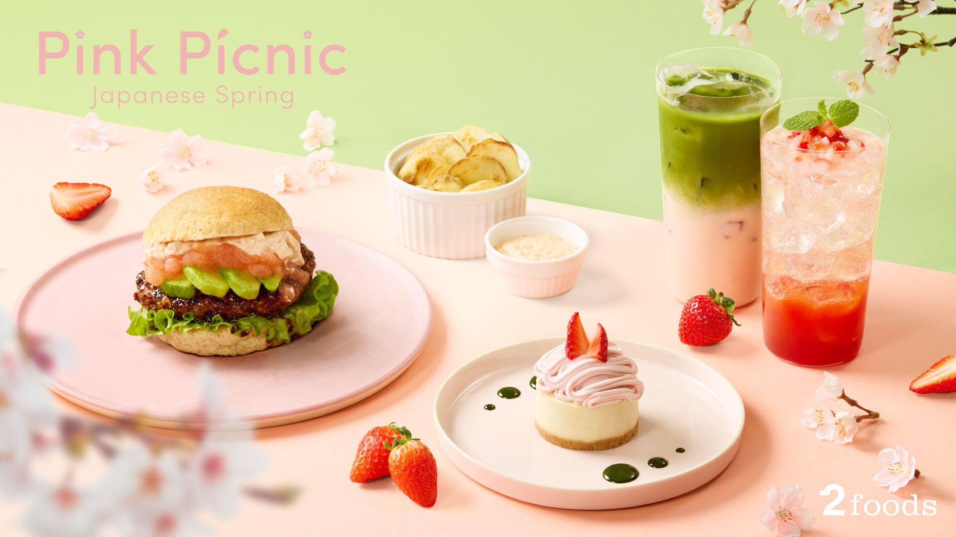 スターバックス リザーブ® ロースタリー 東京 6周年記念　桜と短歌が織りなすインスタレーションや、BEAMS DIRECTORS BANKによるスペシャルアイテムが2月22日（土）より順次登場！