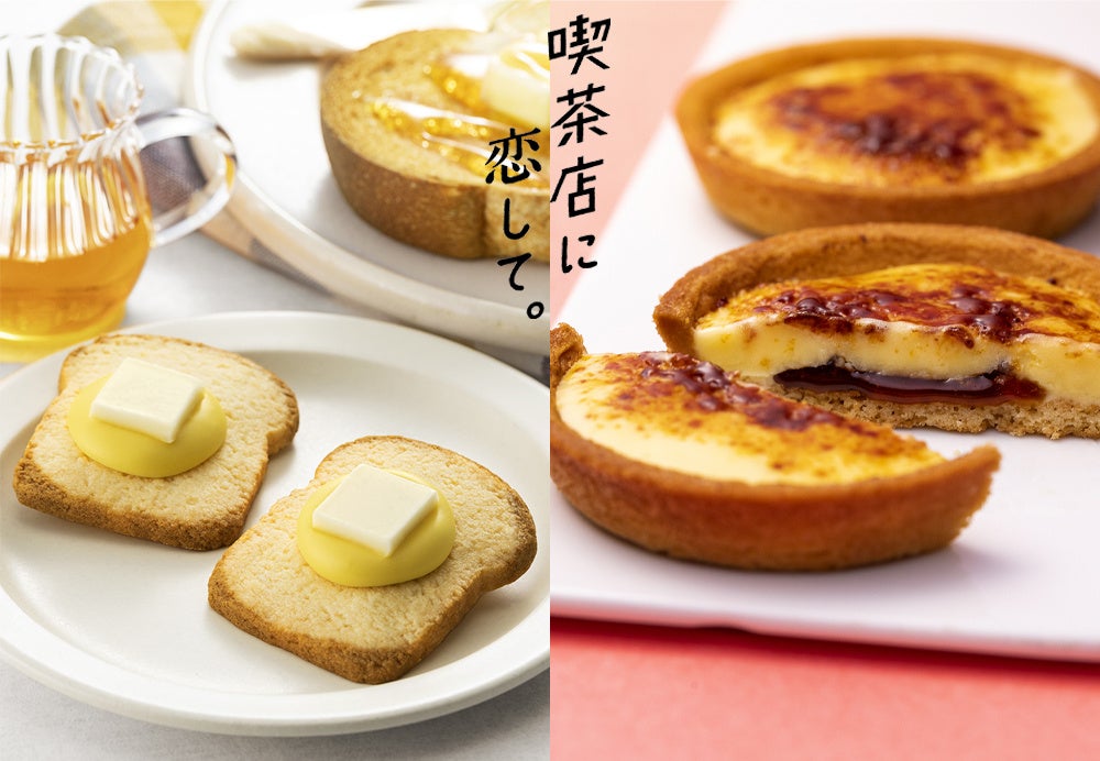 【2月22日はピザキャットの日！】ピザハットにカワイイやつらが帰ってきた！！期間限定のSNSジャック＆プレゼントキャンペーンを開催するにゃ！