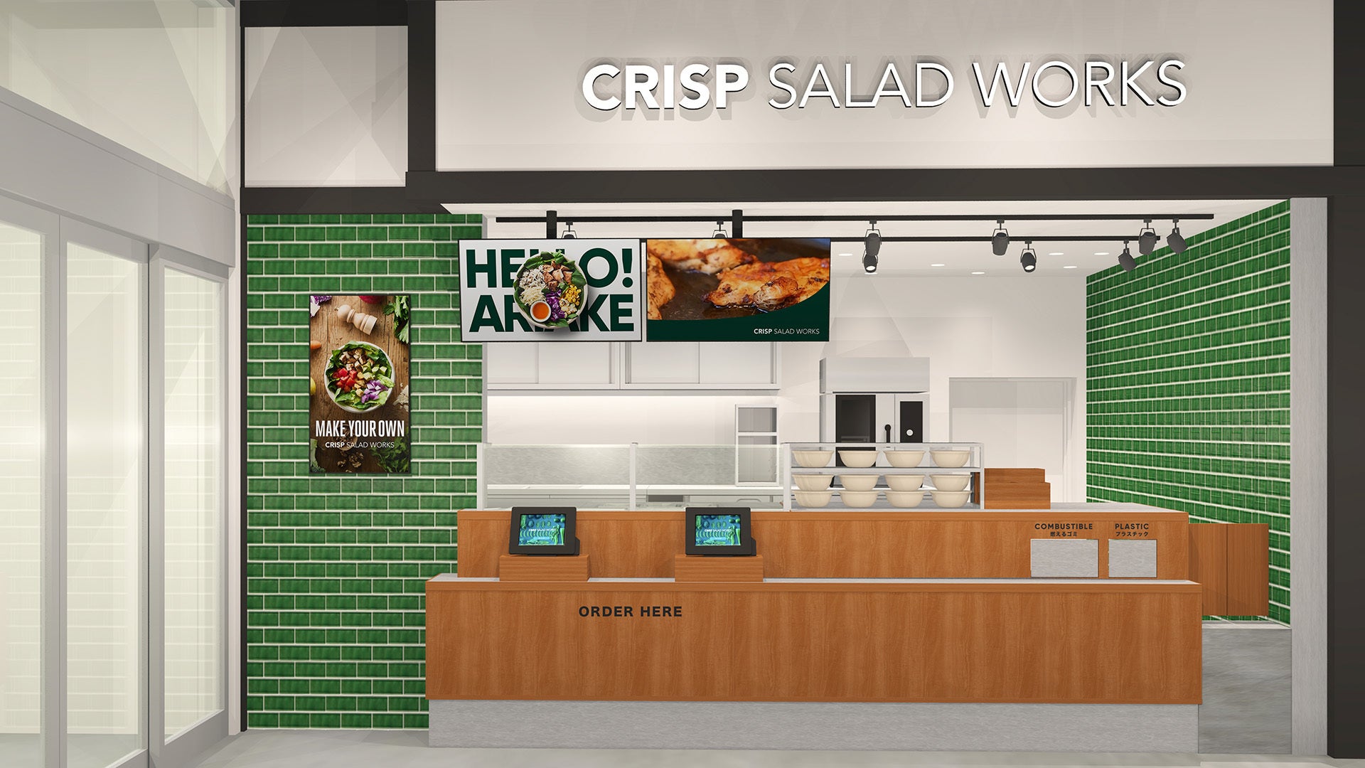 「やよい軒」全国の店長が選んだ、『黒毛和牛まぶし定食』おすすめポイント!1位『素材の黒毛和牛がおいしい』