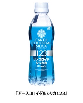 【チョコ好き&猫好き必見】赤のスパークリング×チョコの新発見!12匹の猫が彩る特別な1本「ショコラニャー アウネン アマアカアワ」新発売