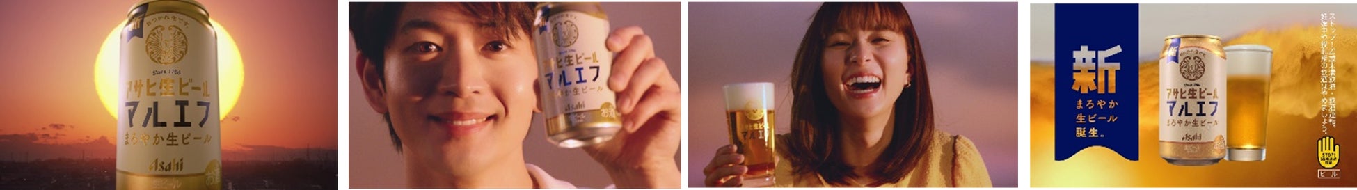 ノザキのコンビーフがふりかけになった！ごはんにもパンにもかけたくなるニチフリのコラボふりかけ新商品発売！