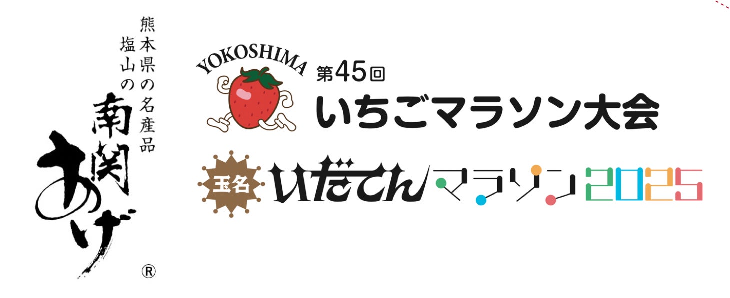 《「ブレンディ®」スティック 冷たい牛乳でつくるクリーミーオレ》シリーズが新しくなって登場！