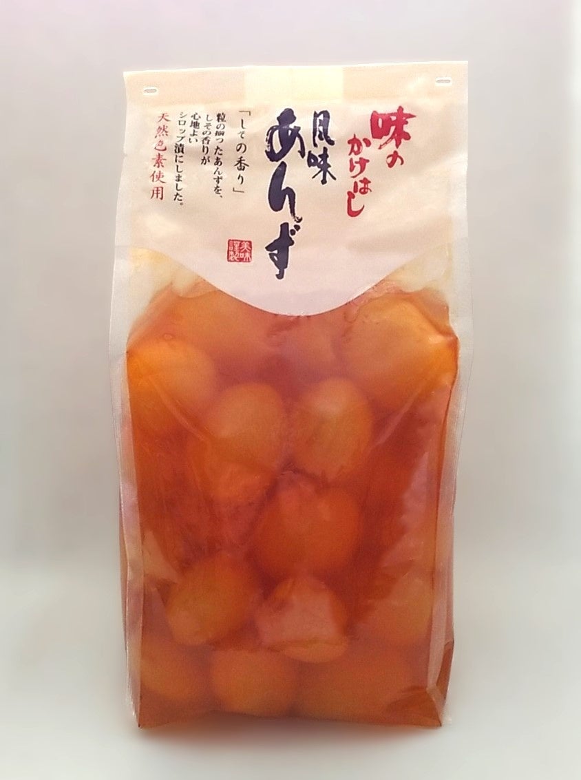 【3月の新商品！】Age.3から革命的な『チーズバーガー』＆ご当地を楽しむ「いちご大福」揚げサンドが新登場！