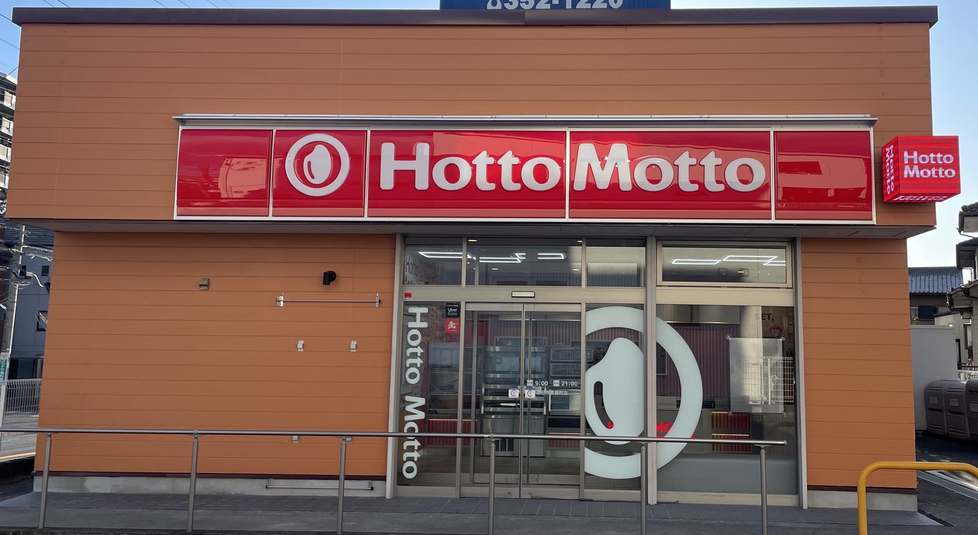 パフェと香水が織りなす新たな体験、会員制パフェバー「Remake easy名古屋」×体験型香水専門店「HUGONIST」×コラボイベント【開催レポート】