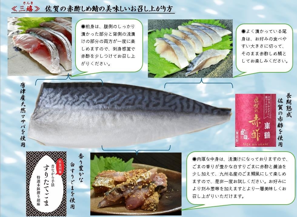 【ホテル日航成田】フレッシュいちごも食べ放題！『いちごフェア』第二弾を2025年3月1日（土）より開催