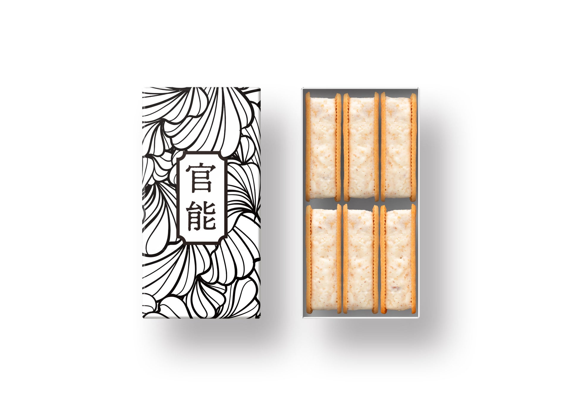 「新商品開発」赤酢で作ったしめ鯖で『三嬉』をお届け！佐賀クラウドファンディング開催中【2/28まで限定先行販売受付】