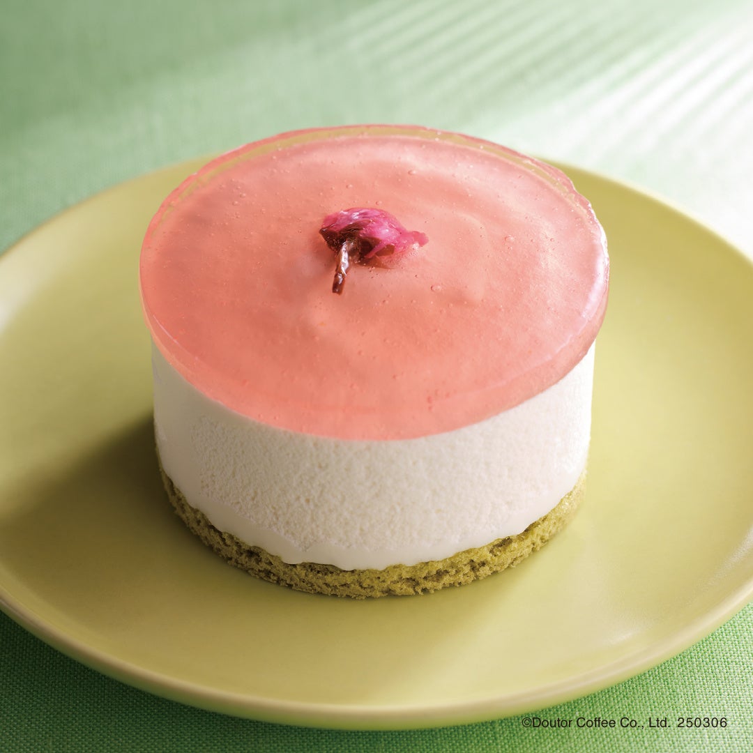 【ホテルメトロポリタン】STRAWBERRY COCKTAIL COLLECTION