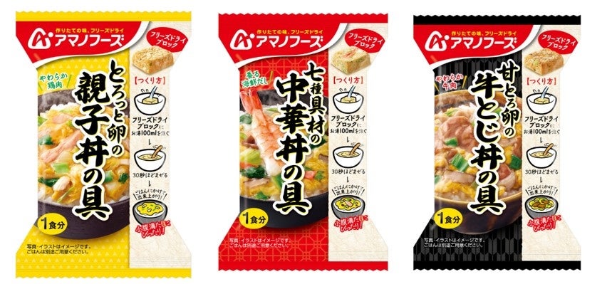 「たっぷり使える」シリーズからビアソーセージを発売！