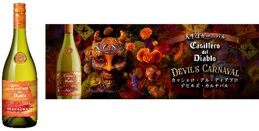 Pascoの『和小麦』を代表する国産小麦シリーズから、「もちっとチーズロール」「スティックメロンパン十勝バター」2025年3月1日(土)新発売