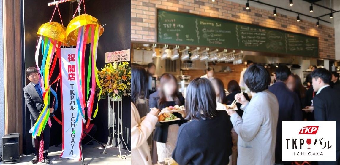 【食堂カフェpotto】3月8日国際女性デー特別フェア開催！”ミモザ”×”温活”でココロもカラダも温かく。女性の輝きを応援する期間限定メニュー登場