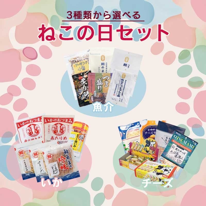 「第2回おいしい米粉パンコンテストinやまがた」表彰式＆販売会を開催