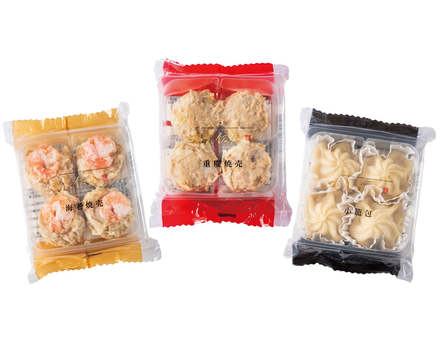 期間限定“狭山茶スイーツ”も新発売！入間市とセブン-イレブン・ジャパンが地域活性化へ包括連携協定