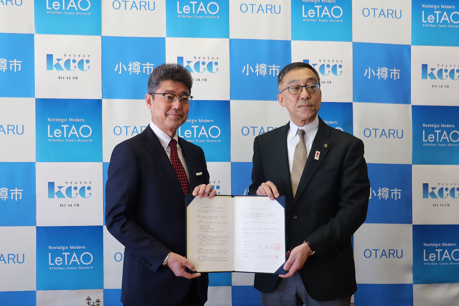 ― 未来の地球のために、今！できることを ―設置スペースが限定された店舗に『ペットボトル減容回収機』を導入