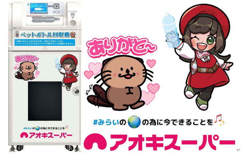 【唐揚げ無料食べ放題実施】横浜駅西口に新名所誕生！「大衆とり酒場 とりいちず」2月22日グランドオープン
