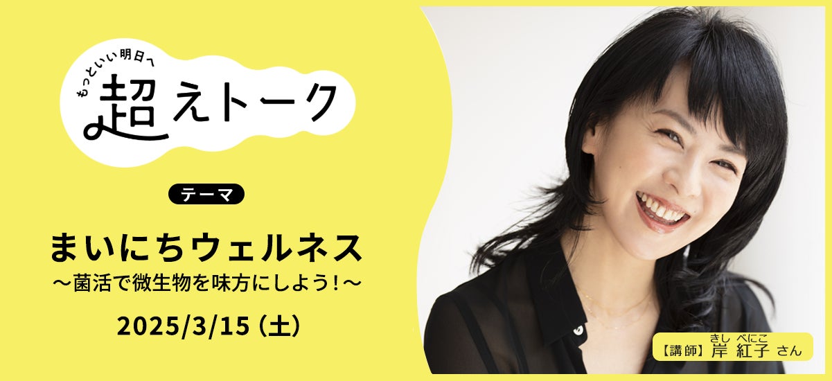 【東京駅のおみやげ】カワイイビジュな本格スイーツ「めるたん」バタースカッチ・メレンゲショコラサンド(フランボワーズと焦がしバター)を発表