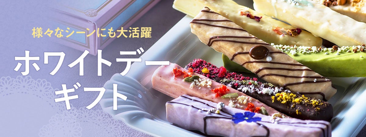 微生物との協同でつくるサステナブルな体と暮らし オンライントーク 3月15日(土)