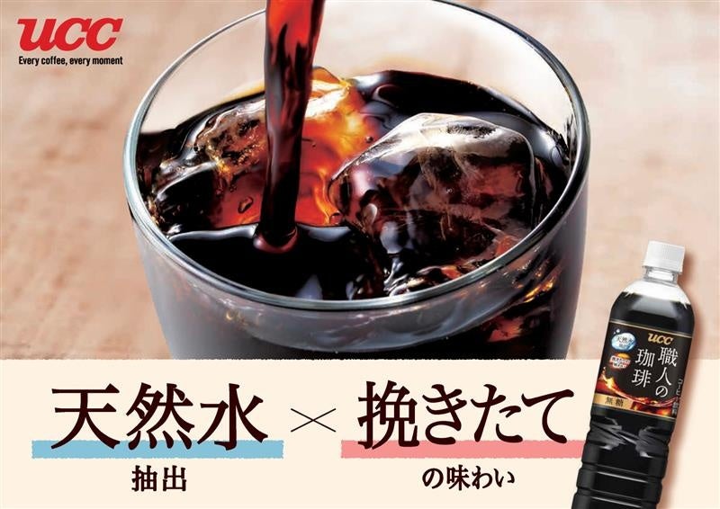 「関空さんにもお邪魔させてもらいますぅ」 大阪みやげ「おかんパン」 大好評につき関西国際空港にて2月23日(日)100個限定での販売決定!