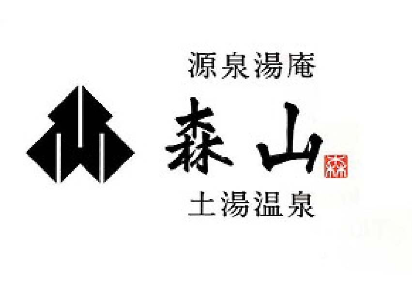 伝統と革新を融合させた中華Sobaの新境地。唯一無二のラーメンを届ける会員制ラーメンレストラン「夜蔦」。2月20日(木)より先着にて新規会員を限定募集！