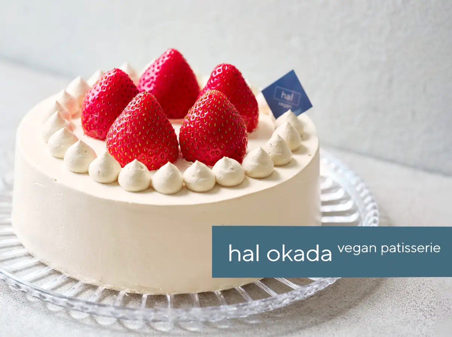 いちごの本格シーズン到来！山武市×酒々井プレミアム・アウトレット 特別企画　いちご狩りとショッピングを楽しもう！