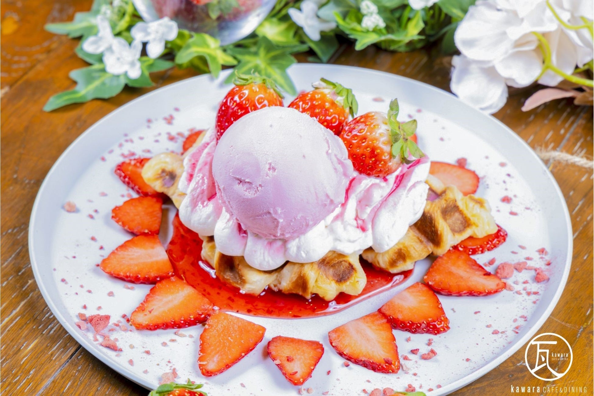 ”和牛一頭買い”メス牛と熟成にこだわる焼肉店が2025年3月3日、世田谷区桜丘にオープン！