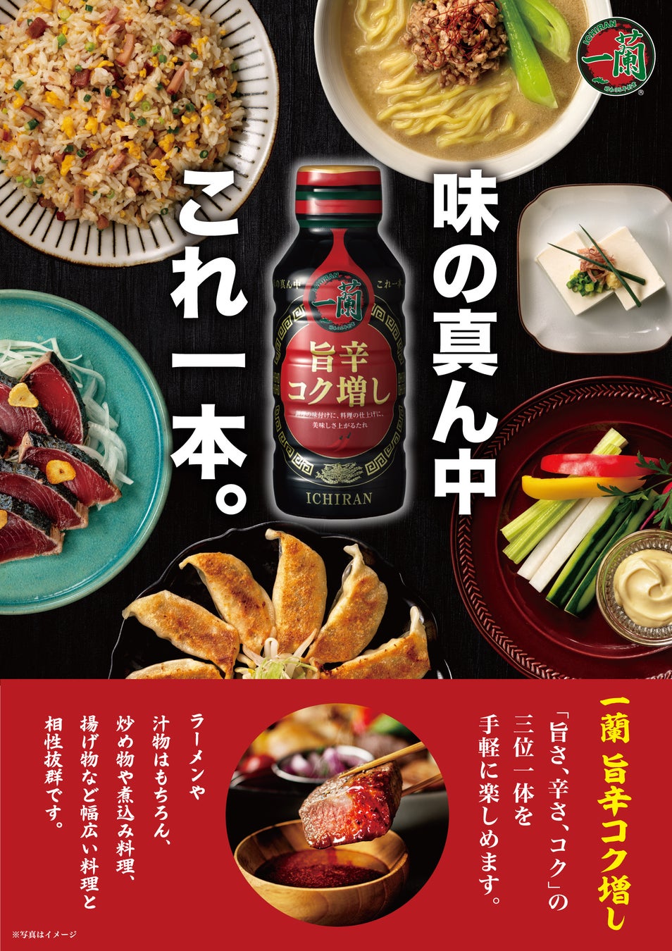 『ovgo Baker Meiji St. 3周年』3月15日（土）よりアニバーサリー限定スイーツが登場！”ニュアンスカワイイ”世界観と限定メニューで特別なひとときを