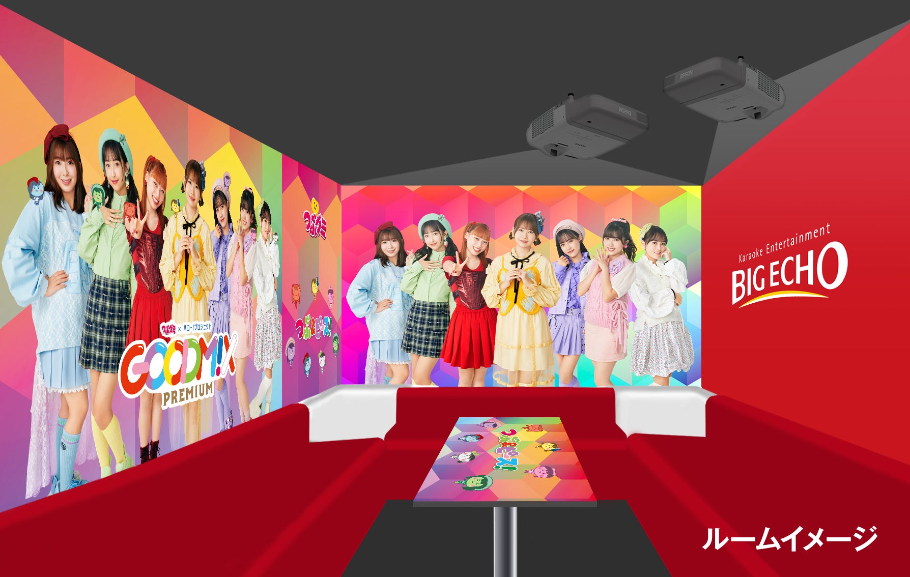 「一蘭 旨辛コク増し」で料理が変わる。『2025年春夏 ネタマッチ合同記者発表会』に参加決定！