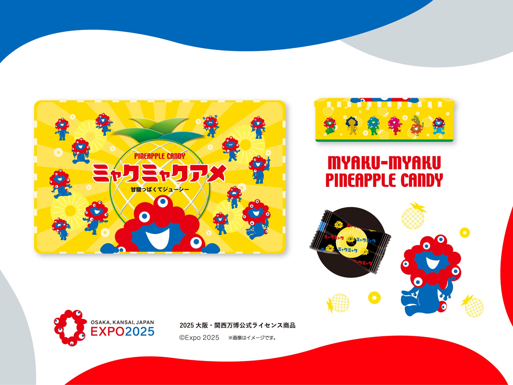 シアトルズベストコーヒーより、優雅な香りに癒される「ストロベリーローズティー」が期間限定で登場します!