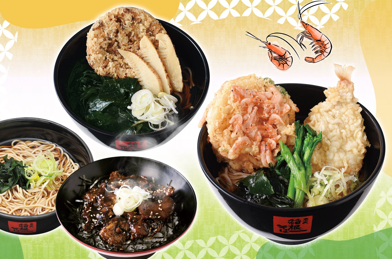 【カノーブル】春の訪れ「Rêve Framboise（レーヴ・フランボワーズ）」を発売。メレンゲと塩バターとフランボワーズの繊細な味わい。