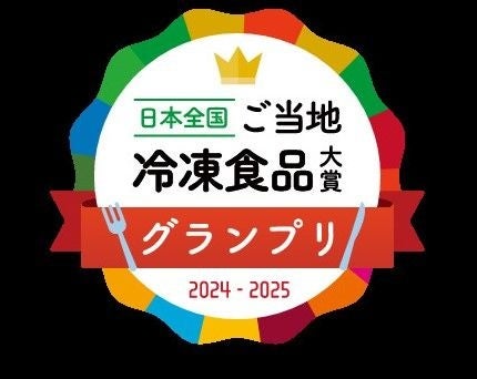 神戸紅茶より春のお便り！春の訪れを感じる季節限定『桜の紅茶』を発売開始