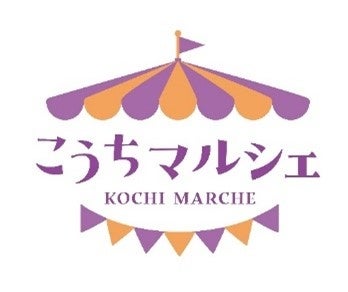 ピエール マルコリーニ ホワイトデー コレクション 2025