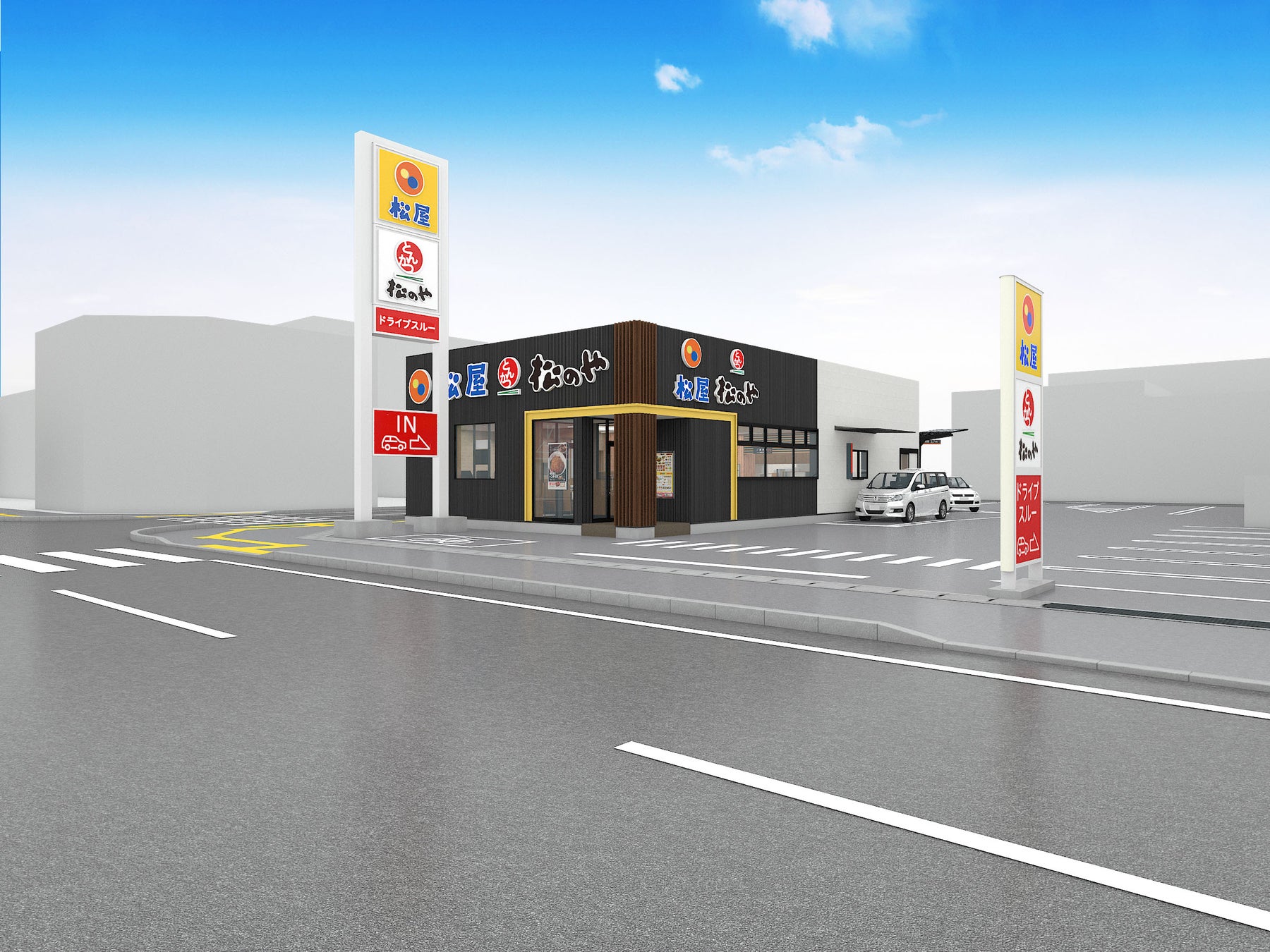 ⽇本発のブランドを対象としたブランド価値ランキング「Best Japan Brands 2025」に「丸亀製麺」が初選出