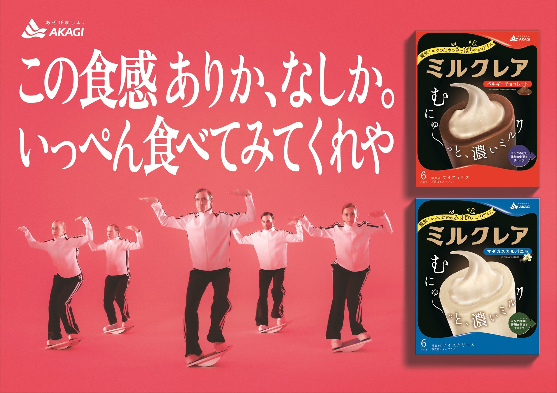 名物店長・宇山考案！大人気の「あんバーガー」にハーフサイズが仲間入り！【テディーズビガーバーガー表参道店】